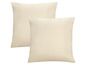 Dwie beżowe poszewki na poduszki