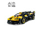 Żółty samochód sportowy LEGO Bugatti Chiron z 905 elementów.