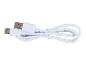 Biały kabel USB micro-USB - USB.