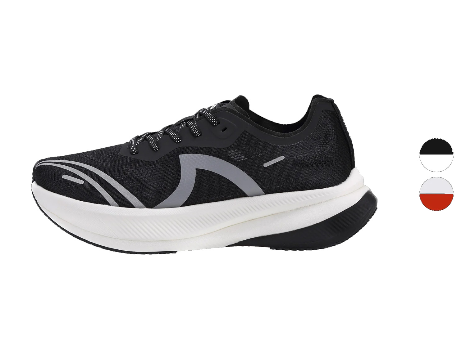 CRIVIT Buty do biegania męskie CARBONLITE 1.0