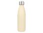 Kremowy metalowy bidon termiczny ze srebrną nakrętką