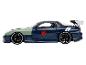 Niebieski model samochodu Mazda RX-7 ze spoilerem i logo Naruto