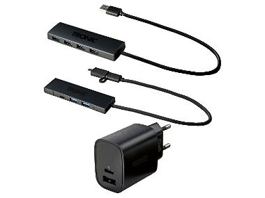 TRONIC® Hub USB lub szybka ładowarka