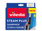 Parowy mop Vileda Steam Plus z 2 ściereczkami