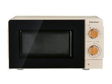 SILVERCREST® Kuchenka mikrofalowa, 700 W