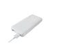 Biały power bank z podłączonym kablem USB i wskaźnikami naładowania.