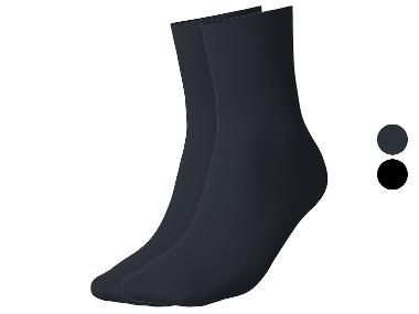 esmara® Skarpetki damskie z wiskozą, 3 pary