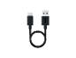 Krótki czarny kabel USB-C do USB-A, zwinięty w pętlę.